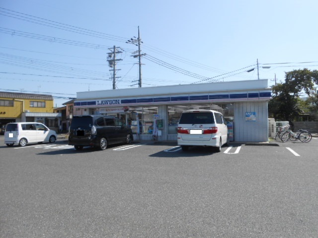 ローソン八日市国立滋賀病院前様まで280m
