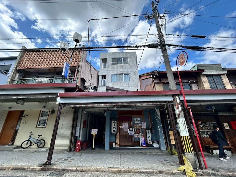 田中市コーポ