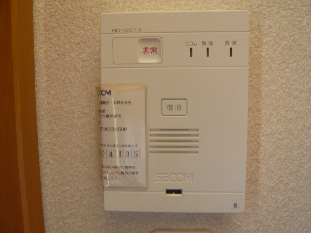写真はⅡ103号室のものです。