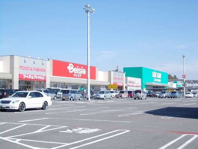 ベイシアフードセンター甲賀店まで2300m