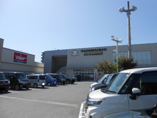 HYPERBOOKS八日市店様まで850m