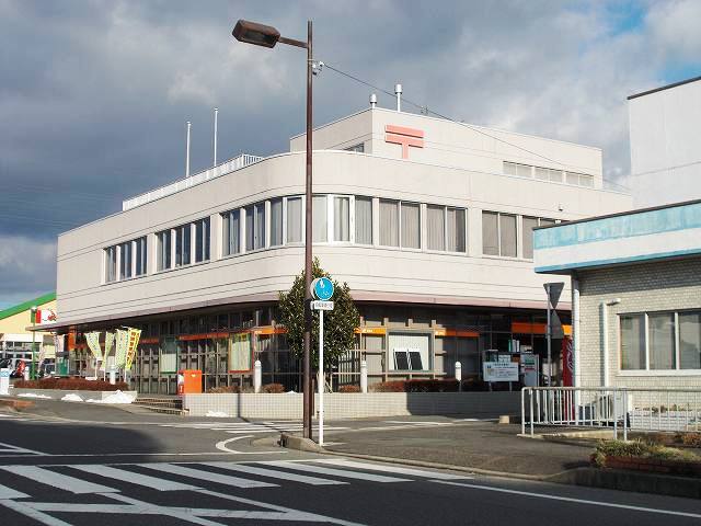 近江日野郵便局まで350m