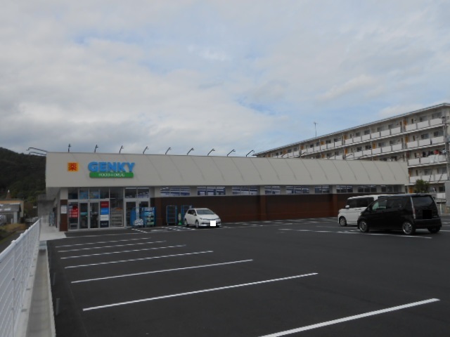 ＧＥＮＫＹ五個荘店様まで240m