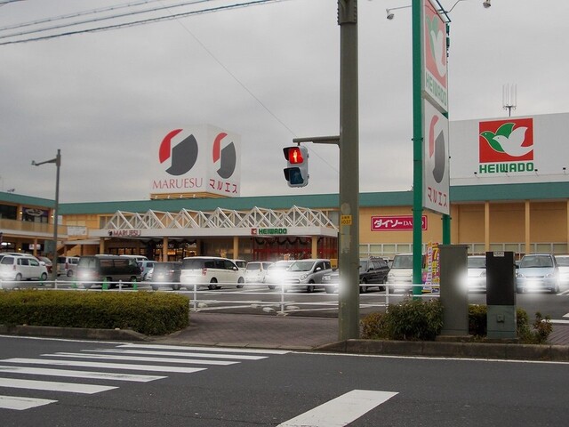 平和堂　甲西店まで900m
