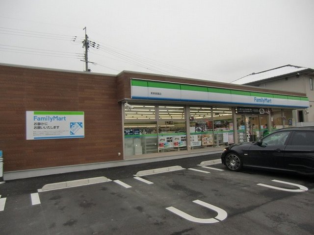 ファミリーマート栗東御園店まで1084m