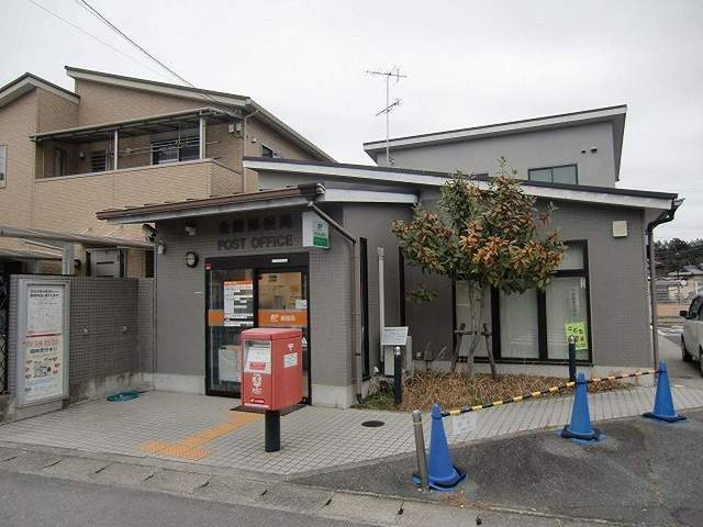 金勝郵便局まで1442m