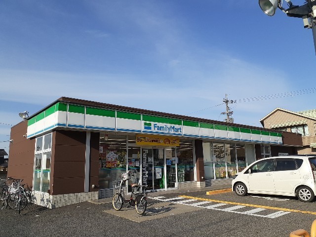 ファミリーマート八日市東浜店様まで650m