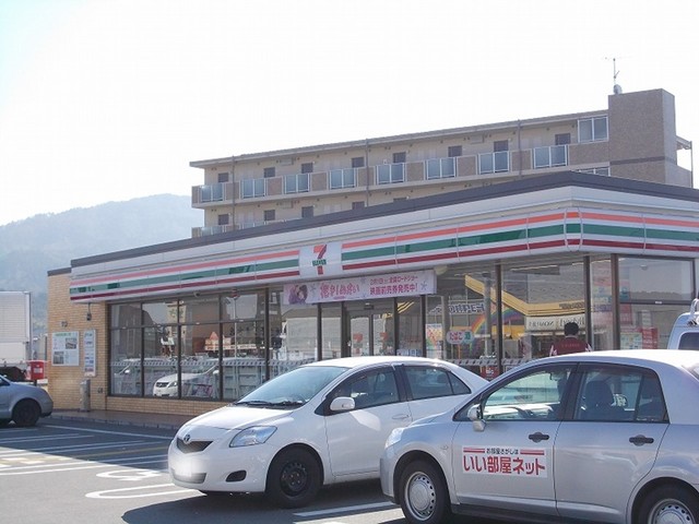 セブンイレブン　甲西郵便局前店まで400m