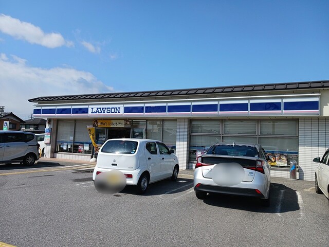 ローソン安土下豊浦店様まで160m