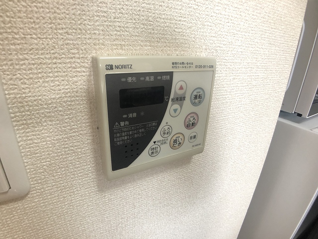 追い焚き機能付き♪