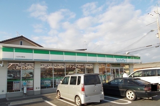 ファミリーマート八日市沖野店様まで350m