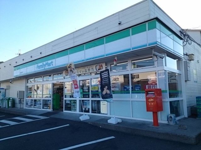 ファミリーマート草津笠山店まで37m