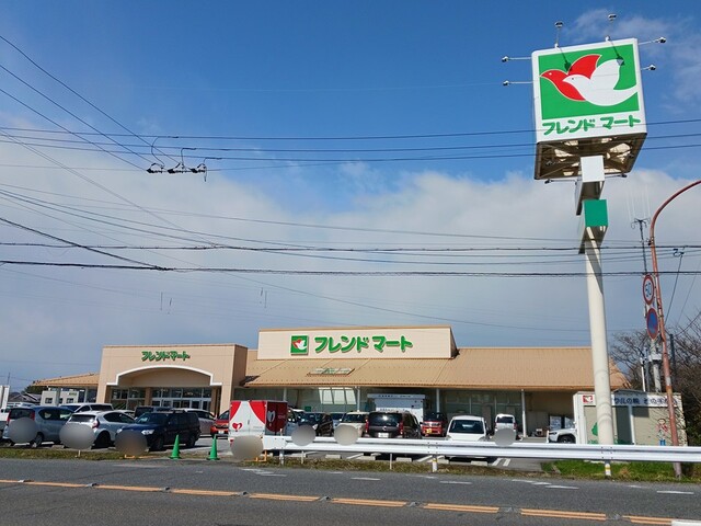 フレンドマート安土店様まで1000m