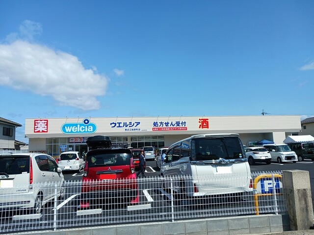 ウエルシア佐野町店様まで180m