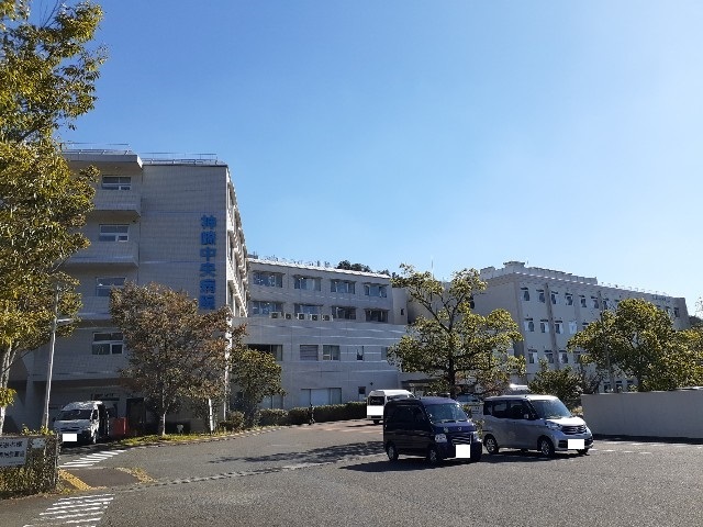 神崎中央病院様まで1420m