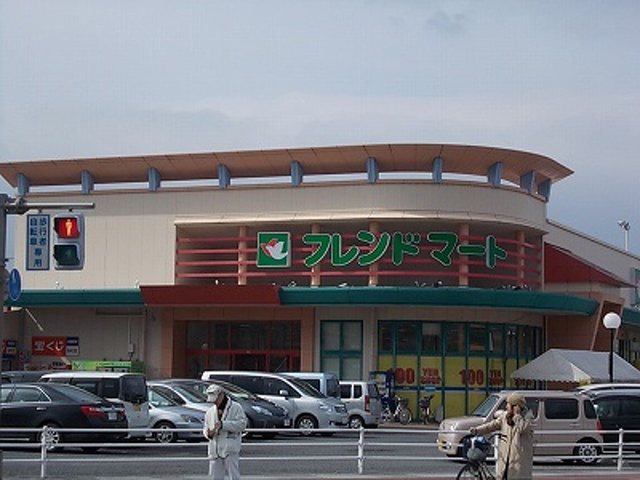 フレンドマート南草津店まで256m