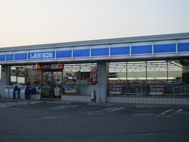 ローソン近江八幡千僧供町店まで600m