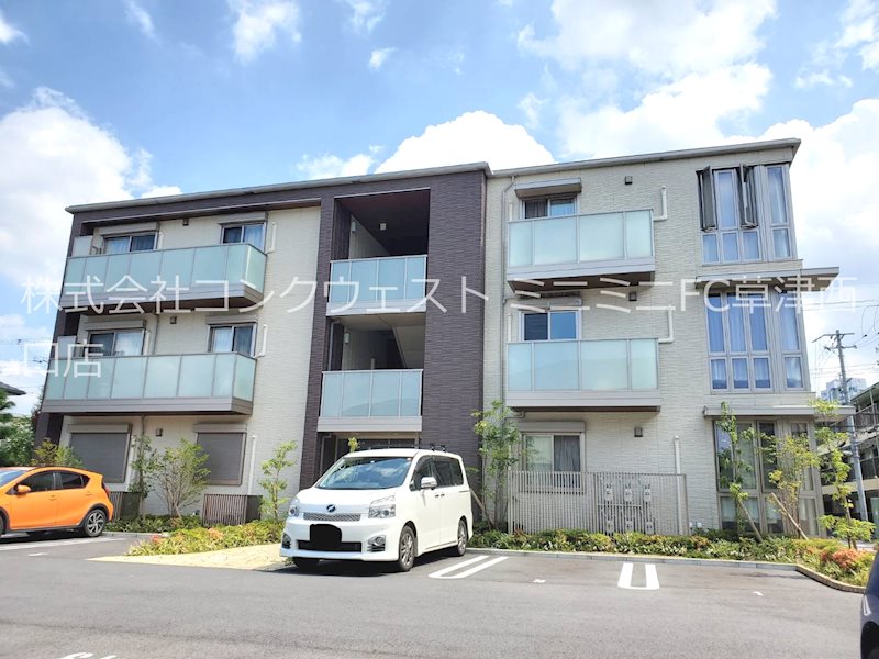 シャーメゾン　絆