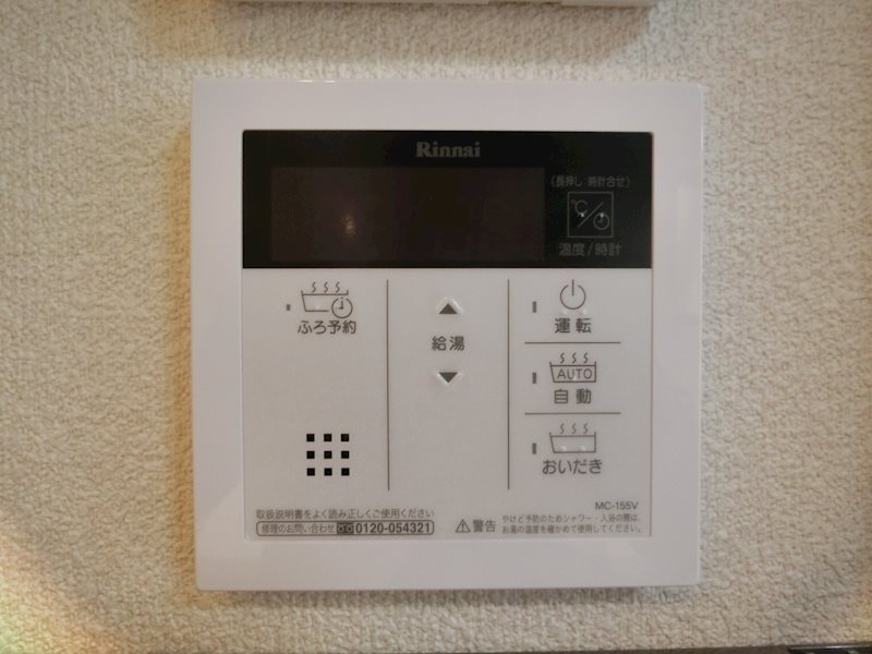 ※別の部屋の写真です。