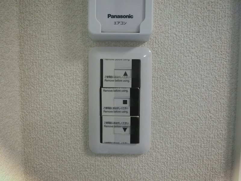 ※別の部屋の写真です。
