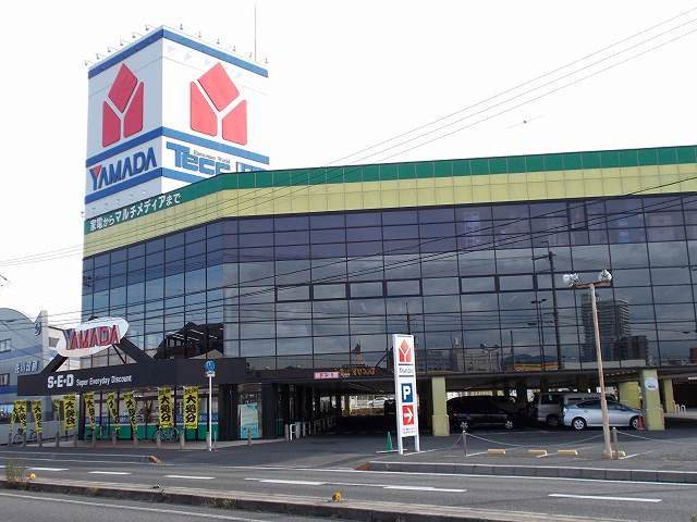 ヤマダ電機草津栗東店まで889m