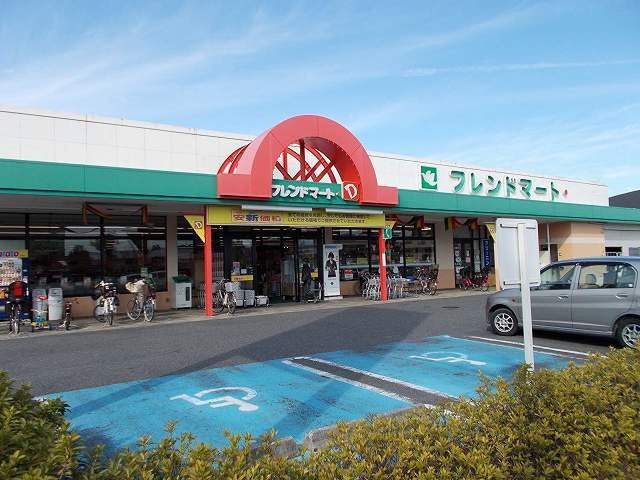 フレンドマート小柿店まで1379m