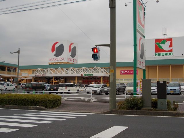 平和堂甲西店まで3029m