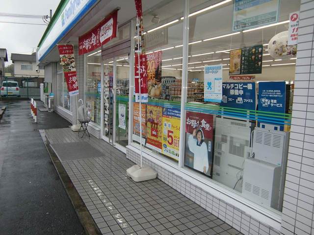 ファミリーマート甲西日枝店まで1000m