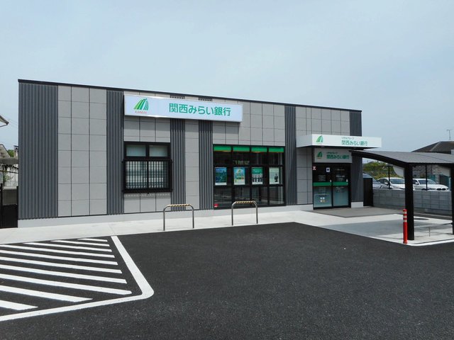 関西みらい銀行　下田プラザまで900m