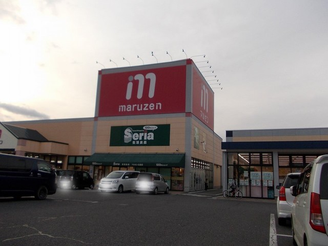 マルゼン石部店まで400m