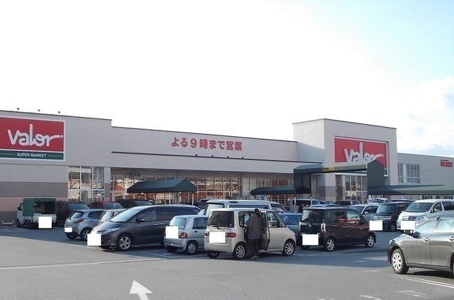 バロー八日市店様まで770m