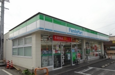 ファミリーマート春日町店様まで450m