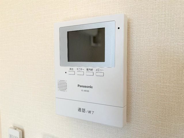 ※イメージ写真です