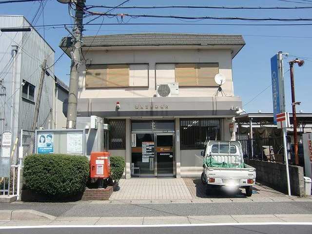 栗東高野郵便局まで612m