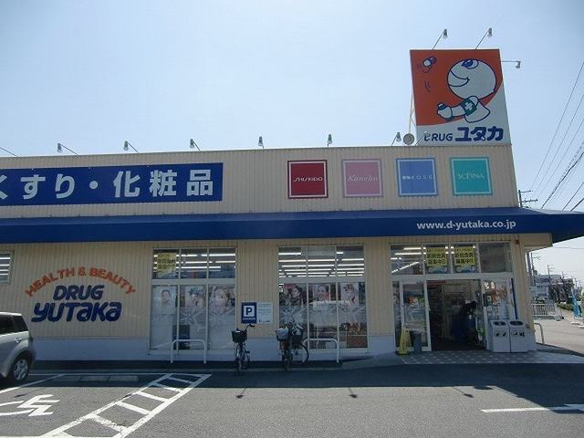 ドラッグユタカ栗東高野店まで936m