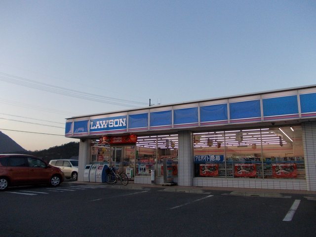 ローソン甲西菩提寺店まで700m