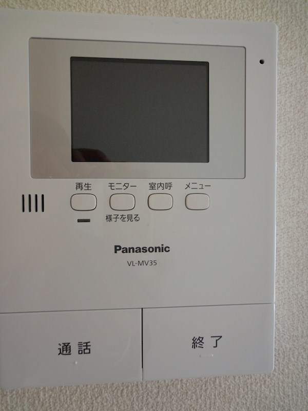 ※室内写真は別号室参照