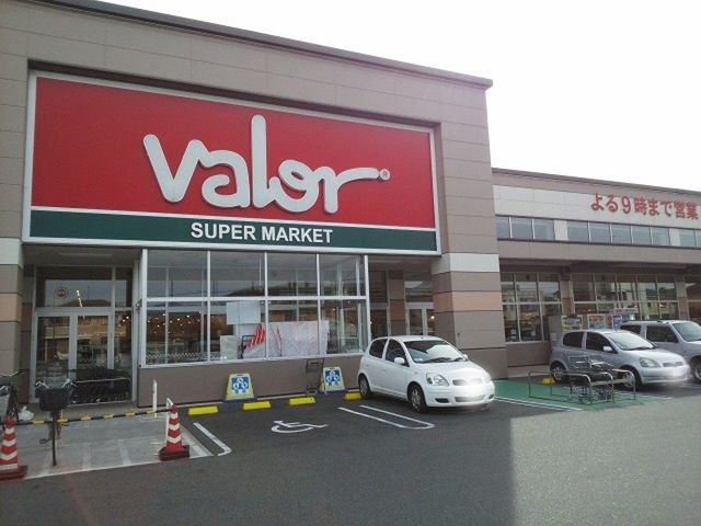 バロー草津店まで1320m