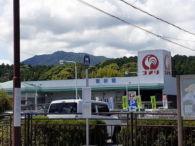 コメリハード&グリーン石部店まで1100m