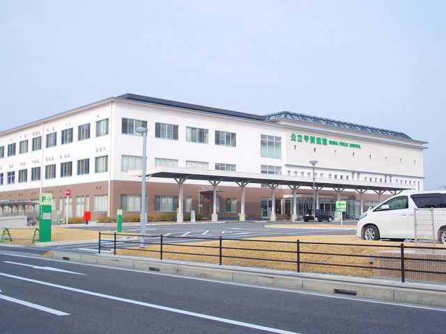 公立甲賀病院まで1200m