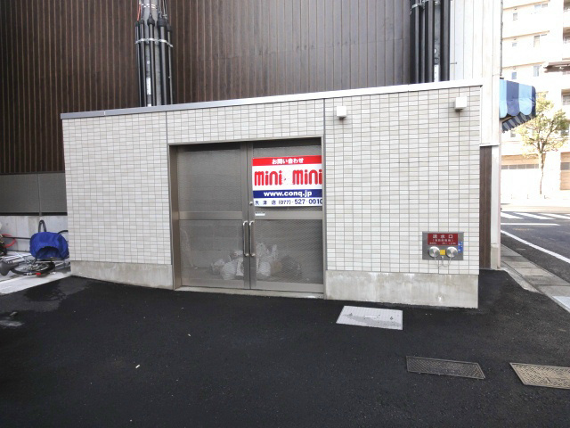 ゴミ置き場です。