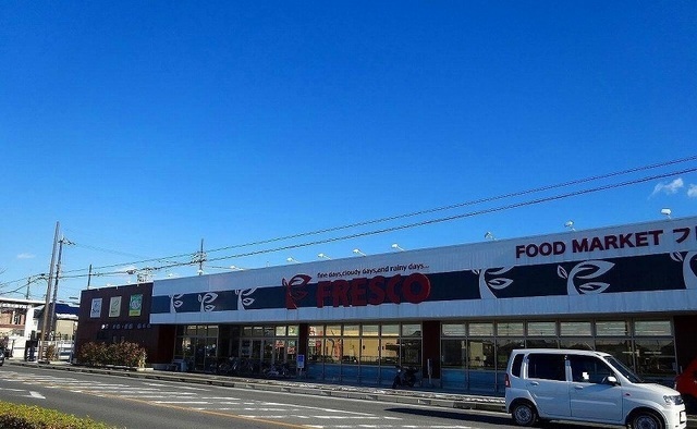 フレスコ能登川店様まで760m