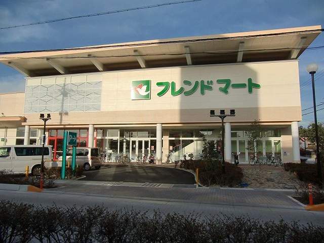フレンドマート栗東店まで843m