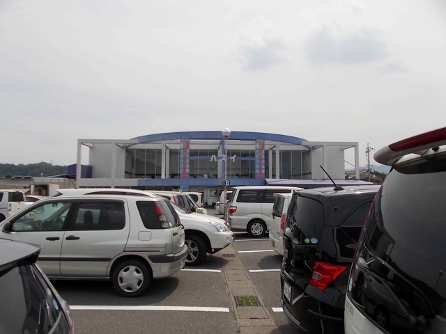スーパーハズイ水口店まで1700m