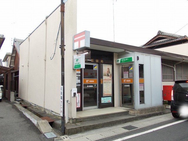 深川郵便局まで750m