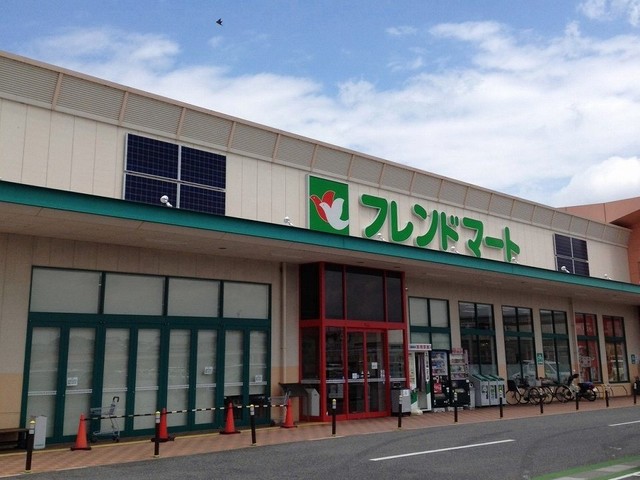 フレンドマート 甲南店まで1600m