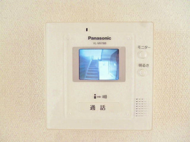 ＴＶモニターホンです