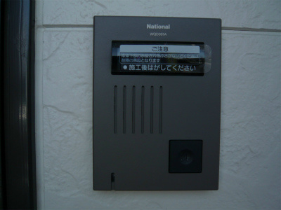※室内写真は101号室参照。