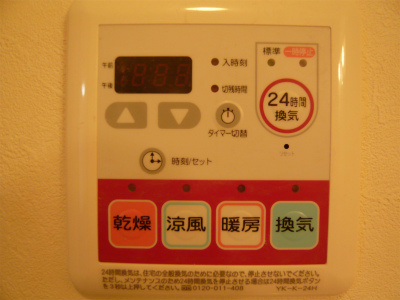 ※室内写真は101号室参照。