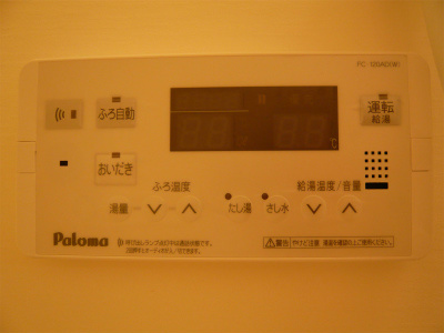 ※室内写真は101号室参照。